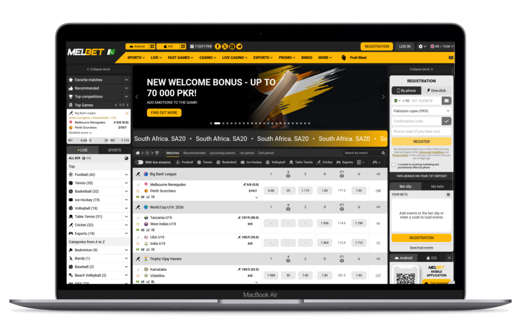 Main page of Melbet Pakistan showing sports betting markets and welcome bonus offer
